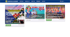 Desktop Screenshot of eurofolk.com